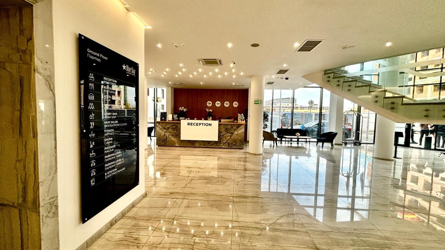 Blue Star Luxury Hotel Sofia Ngoại thất bức ảnh